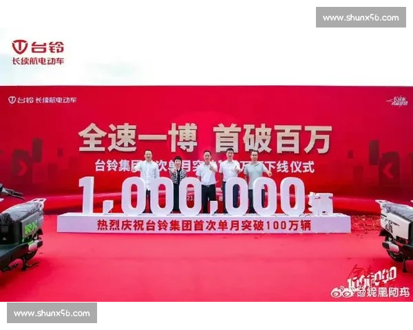 莆田 “企 BA” 收官:新世成置业 90-85 险夺冠军 莆田 “企 BA” 收官:新世成置业 90-85 险夺冠军