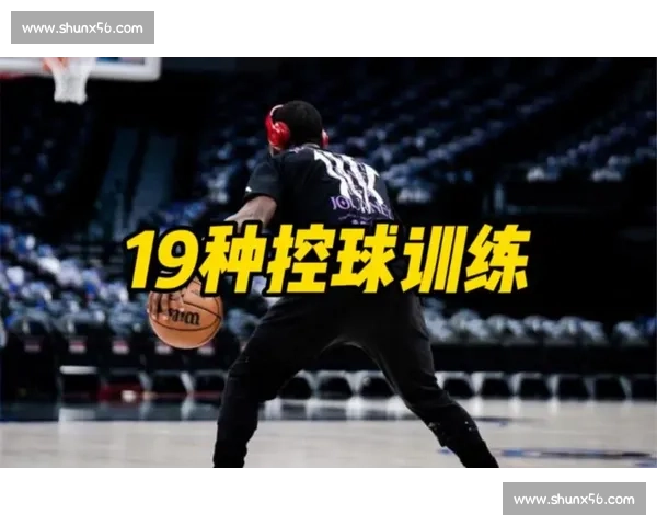 野球场控球大神怎么练?3 大模块速成法 野球场控球大神怎么练?3 大模块速成法