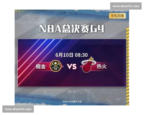 勇士与热火巅峰对决书写总决赛时代记忆篮球传奇新篇章冠军之路 勇士与热火巅峰对决书写总决赛时代记忆篮球传奇新篇章冠军之路
