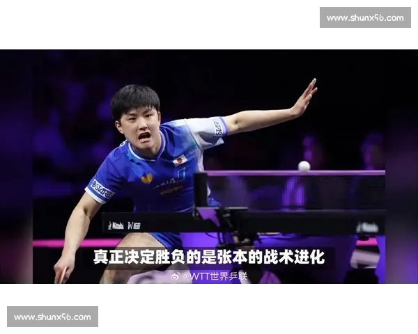 张本智和对决梁靖昆巅峰碰撞掀起乒坛新风暴全程看点解析赛场走势