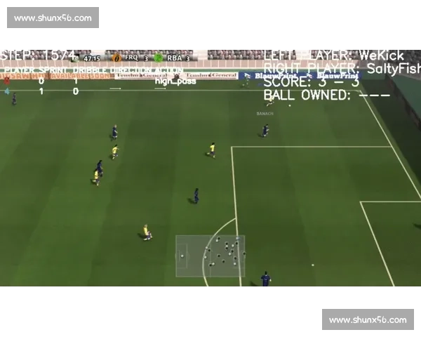 足球90Vs视角下现代足球战术演变与经典对决全解析深度回顾篇